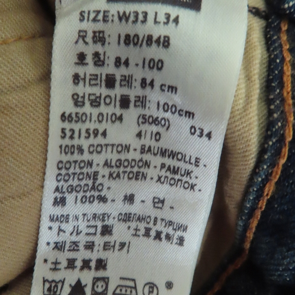 LEVI LVC 501XX VINTAGE BIG E JEANS 33 × 34 SELVEDGE (31x31.5) - Picture 12 of 12